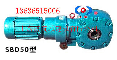 SB系列冷卻塔專用減速機
