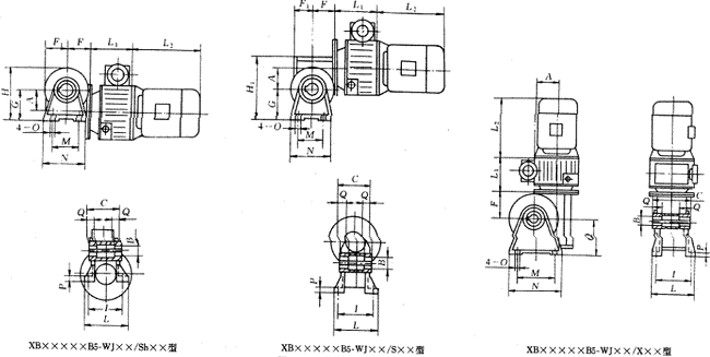 XB配一級蝸輪減速器的外形及安裝尺寸