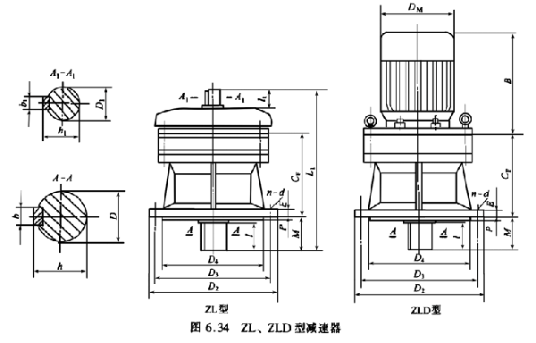 Zϵ�����ǔ[���݆�p�ٙC���μ����b�ߴ�