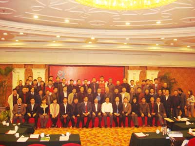 減變速機分會六屆三次會議