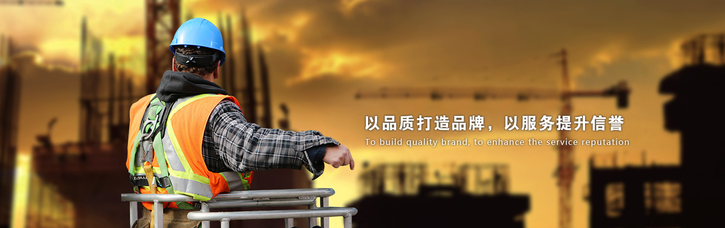 Вакуумный дегазатор серии ZCQ