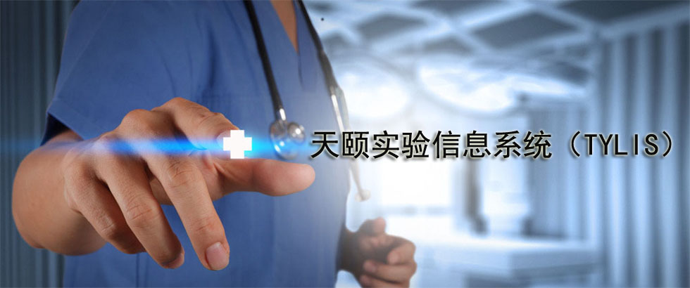 Сепаратор жидкого газа YQ