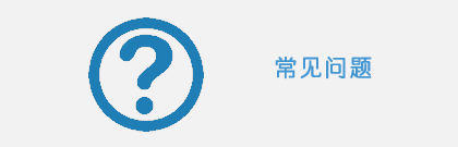 Устройство зажигания