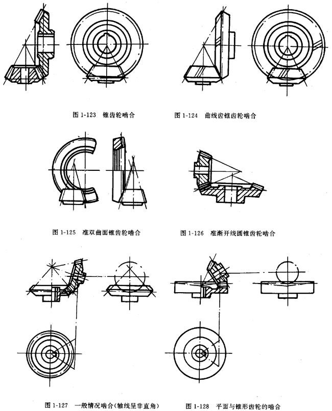 �݆�Į������X݆��΁݆��΁�U���Ϯ���