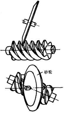 �X݆�����g�Z΁�U��