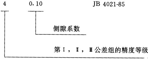 �A���A���X݆�����������D�Ә�ע