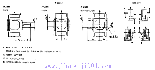 JH/Bϵ�й��I�X݆��