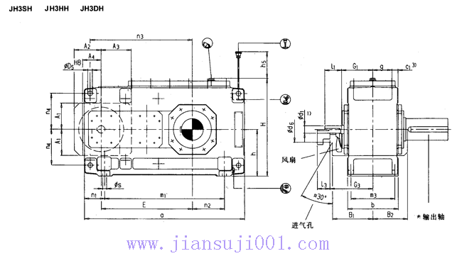 JH/B系列工業齒輪箱