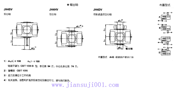 JH/Bϵ�й��I�X݆��