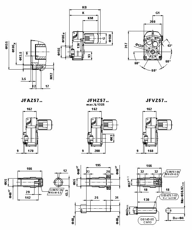 JF系列減速電機(GB10095-88)