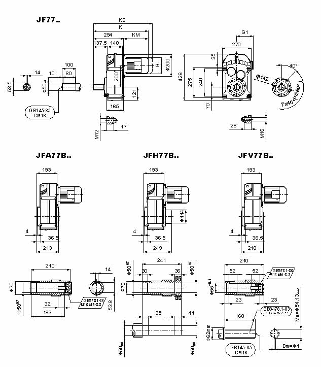 JF系列減速電機(GB10095-88)