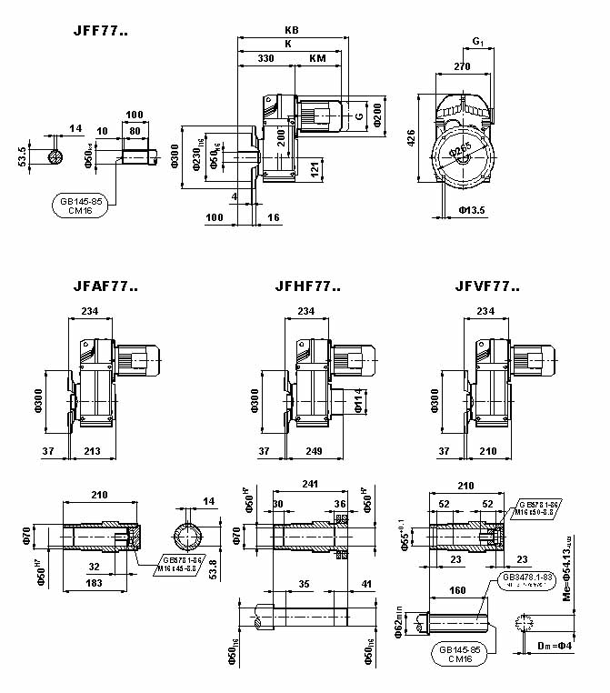 JF系列減速電機(GB10095-88)
