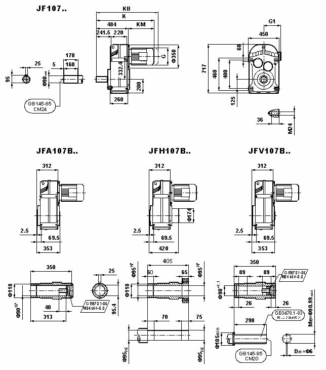 JF系列減速電機(GB10095-88)