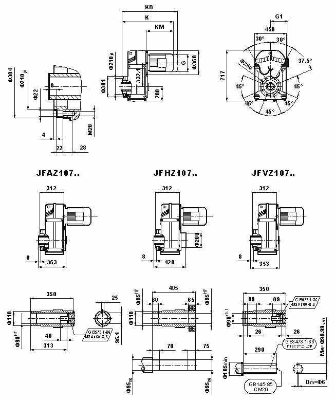 JF系列減速電機(GB10095-88)