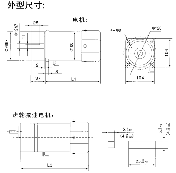 _YYYNϵСX݆p늙Cμbߴ磨C̖10070/120/140W