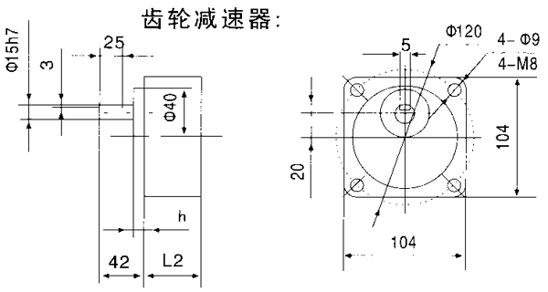 臺灣YY、YN系列小型齒輪減速電機外形及安裝尺寸(機座號100,180/200W)