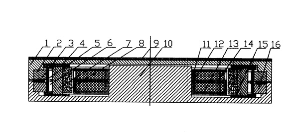 ��ƽʽ�C���X݆�p��늙C